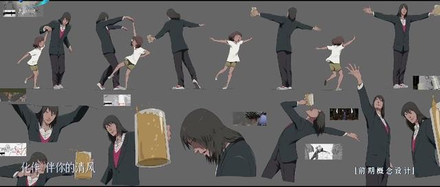 《深海》用七年踩过的坑，别人不用再踩｜主创谈