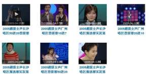 偶像时间(“快餐式”选秀已过时，偶像养成最重要的是时间)