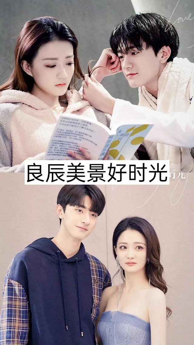 20部接吻超多的电视剧