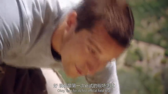 荒野求生第一季第七集(3) #贝爷