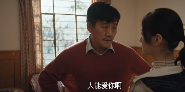 漫长的季节:沈墨假死,傅卫军王阳帮其抛尸,大爷举报沈墨当小姐