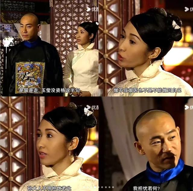 看了欧阳震华和林保怡,才明白男人可以不帅,但一定要有气质