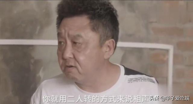 德云社重启商演,三筱相声专场售票遇冷,李菁当年的忠告成真?