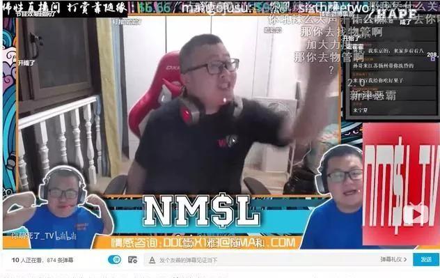 第一期--万梗起源狗粉丝