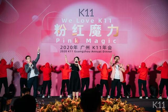 网传最惨年会吃盒饭,太难了!来康康别人家的神仙年会