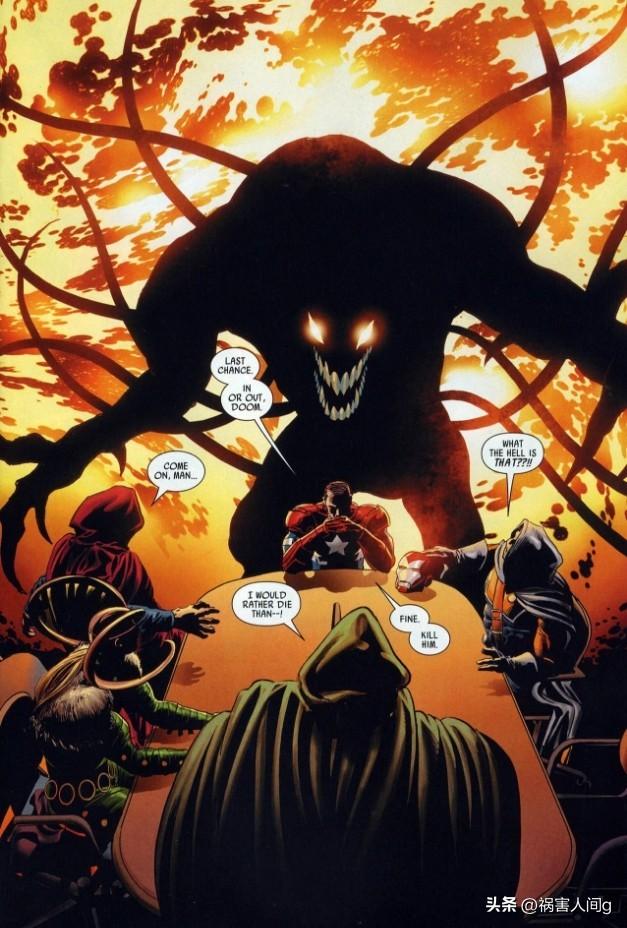 英雄衰落、反派崛起:《黑暗王朝》漫威宇宙的黑暗时代