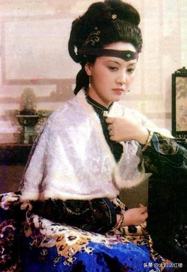 红楼梦中的二丫头到底在影射谁？