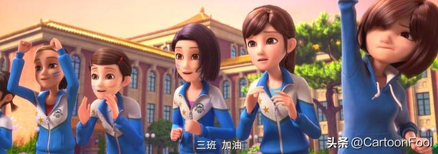 《茶啊二中》动画第五季定档7月21日，共8集，时隔6年终回归！