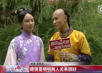 红人馆｜杨紫和秦俊杰没在18岁的时候遇见可惜了……