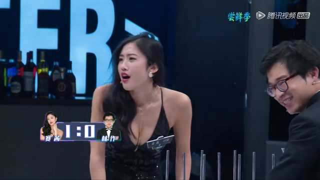 《高能玩家》尔虞我诈，孙勇成竹在胸，栾雨救灵药有自己的小九九