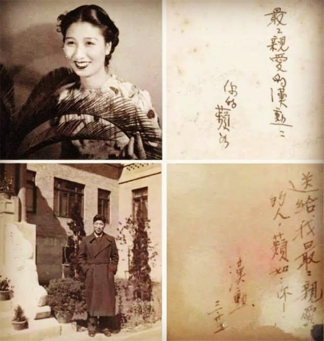 当了中统特务的上海滩名媛最后成了爱上汉奸的痴情女？——还原一个真实的郑苹如