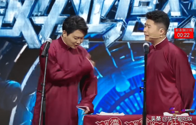 德云社重启商演,三筱相声专场售票遇冷,李菁当年的忠告成真?