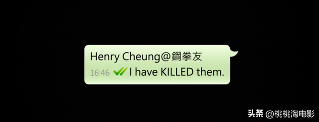 是时候聊聊这部三级片票房冠军了