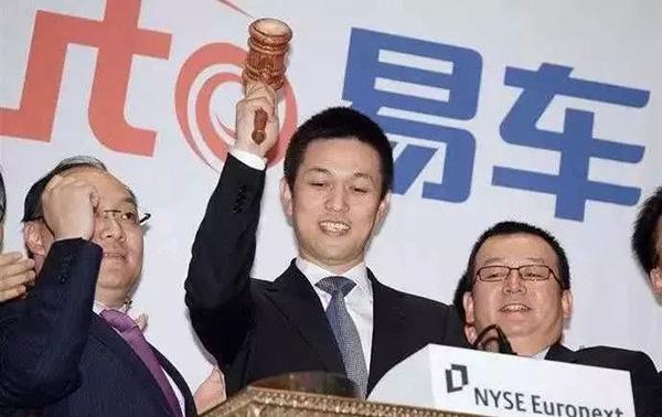 蔚来汽车创始人李斌详解上市后十大疑问：我们不是中国特斯拉