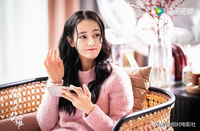 《你是我的荣耀》豆瓣开分6.9,在迪丽热巴作品中属于什么水平?