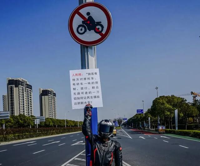 2025年,2种电动车牌照将永久失效,超标车路权谁承担?解禁摩?