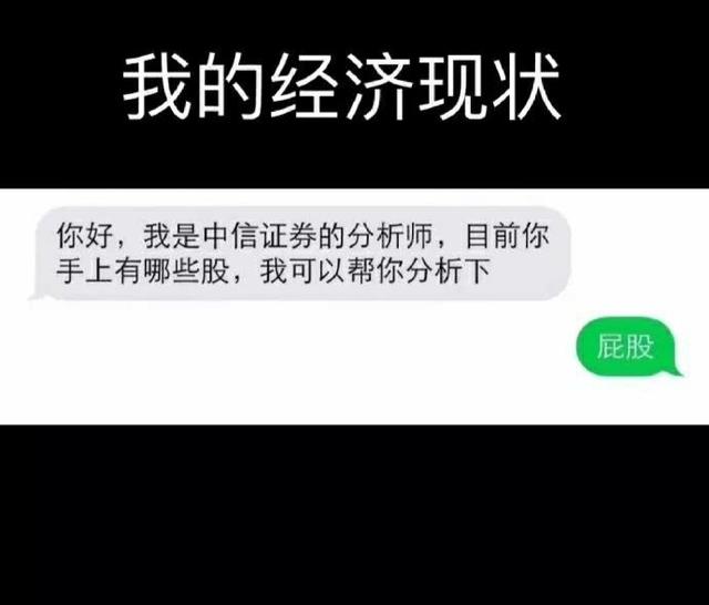 表情包：舌吻吗，妹妹？