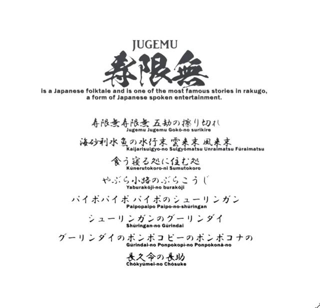 岛国电影怪奇片名大赏