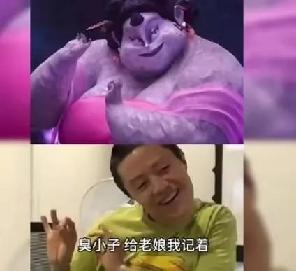 “笑哭”了,饺子与哪吒的20件趣事(全网集锦版)