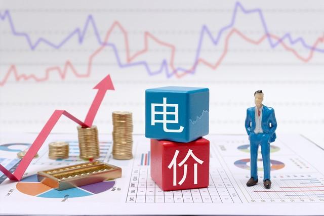 深度解读:德国负电价,是阵痛还是沉沦?能源转型的十字路口