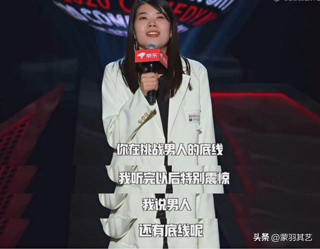 “作死”的笑果文化，旗下艺人被禁被罚被抓，屡教屡犯