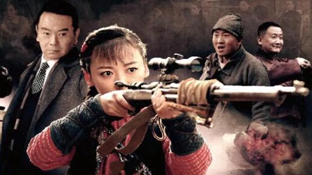 野山鹰:烽火中的凤凰