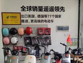 “更高端”雅迪遭“在高端”小鸟阻击,4万家门店要换标语?