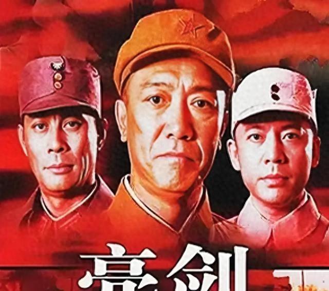 《亮剑》20年后，两位演员遗憾离世，漂亮的“秀芹”低调嫁人