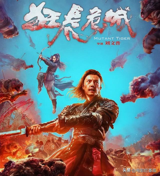 本以为是烂片，上线就夺热度第一，谢苗又把武侠片玩成了爆款