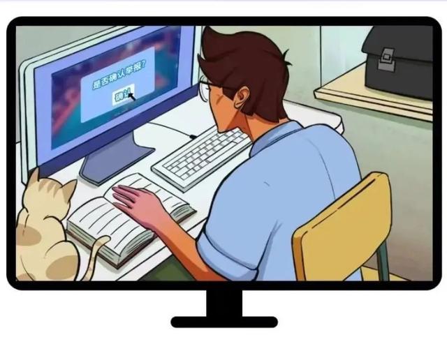 向“网”的美好生活,文明上网,请这样做!