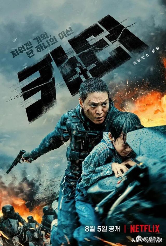 爽片勇敢尝试一路速通——《救命卡特》