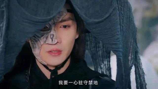 《尘缘》大结局：五对恋人，吟风和顾清相守九十九世，仍然不如愿