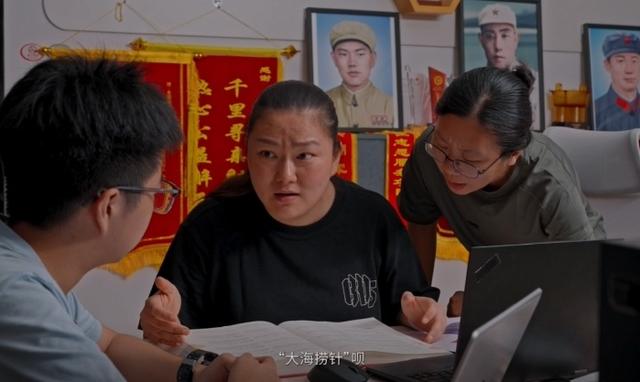 “50年，我终于等到你了，哥……”