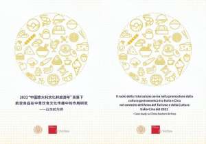 刘昱彤(外交官点赞她任职南开，带领本科生完成重磅报告，曾获意大利国家勋章)