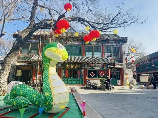 逛“北海大厂”，品地道京味年！西城春节玩法全攻略→