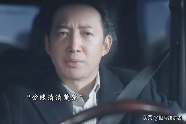 收手吧“资本家丑孩子”,没演技没颜值,成《无所畏惧2》戏混子