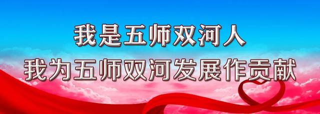 王友胜:做青少年的领路人