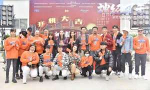 刘瑜峰(《神经风云》开机 刘瑜峰为爱情入职精神病院)