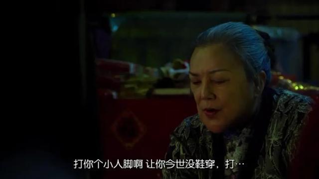 “女鬼”复仇,惊蛰打小人,李碧华鬼魅系列改编,电影比原著精彩