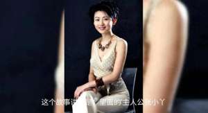 异星危机(《异星危机》)