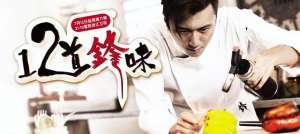 谢贤遗产有多少(港媒曝谢贤病危入院，遗产分配或将改变，谁将成为最大的获益者)