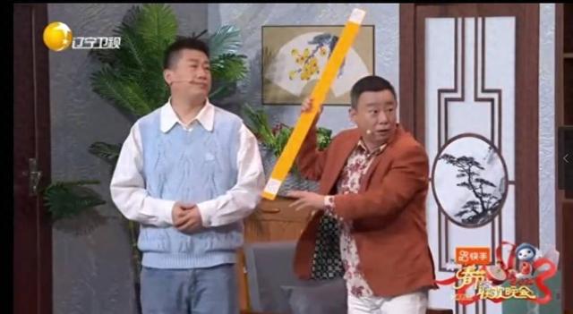 小品丨《拜见岳父大人》19分钟 3男1女 郭冬临 张鹤伦 2025辽宁春晚