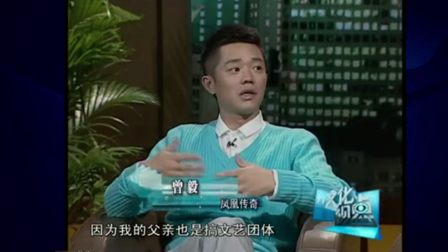 凤凰传奇:五五分账24年,风光背后有艰辛