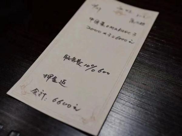 炒牛河、松花蛋、麻婆豆腐……人均2000元吃不饱？网红餐厅被吐槽，商家回应
