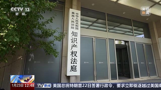被AI化后的声音法律如何保护？员工跳槽引发技术侵权怎么办？案例详解