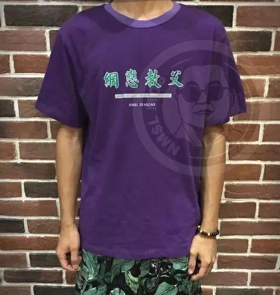 第一期--万梗起源狗粉丝