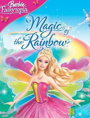 女神们!这24部有关芭比娃娃的影片,有没有油腻大叔曾经和你聊?