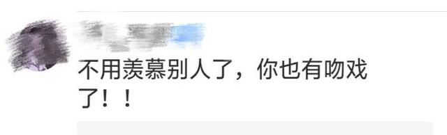 彭昱畅承认恋情向张婧仪道歉，女友疑似圈外人，网友：吻戏还接吗？