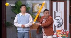 小品郭冬临(小品丨《拜见岳父大人》19分钟 3男1女 郭冬临 张鹤伦 2025辽宁春晚)