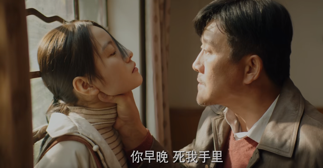 漫长的季节:沈墨假死,傅卫军王阳帮其抛尸,大爷举报沈墨当小姐